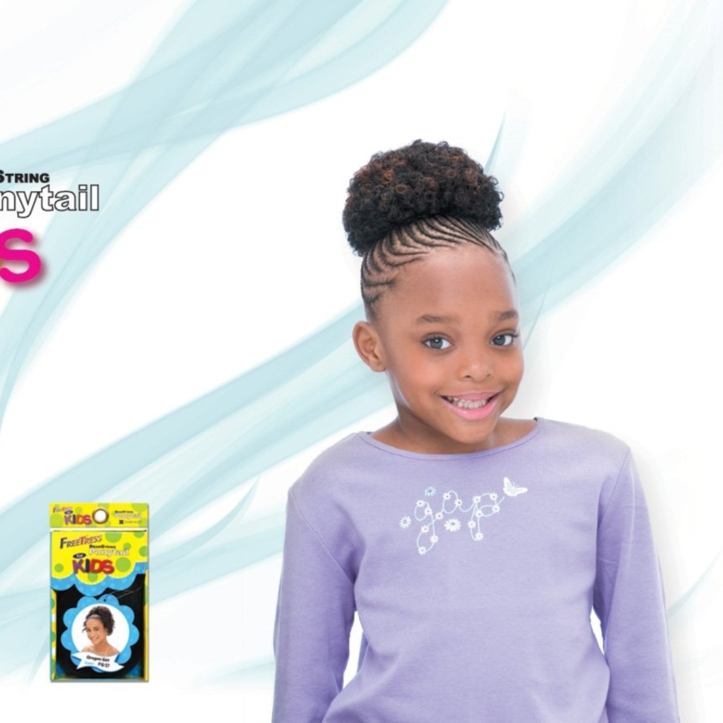 4" Kids Afro Puff Drawstring Ponytail Freetress